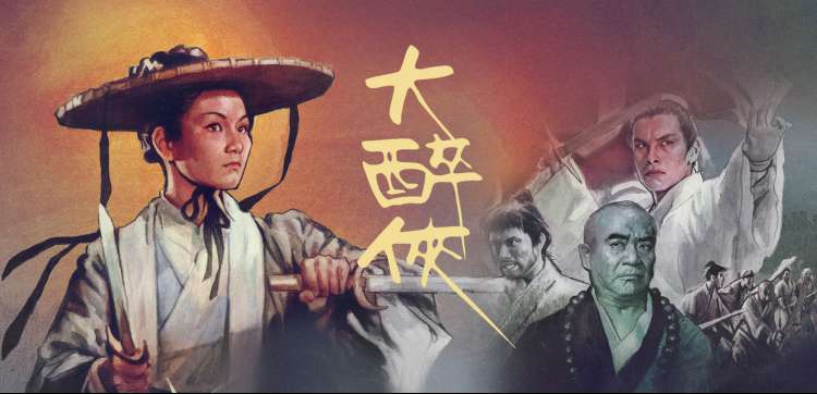 聚会的目的幕后手记纪录片画面