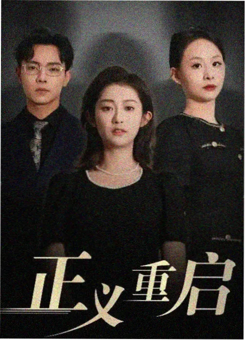密闭空间叙事影视资讯配图
